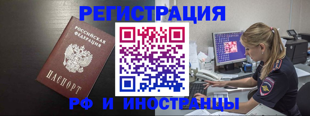 форма 3 в Кировске